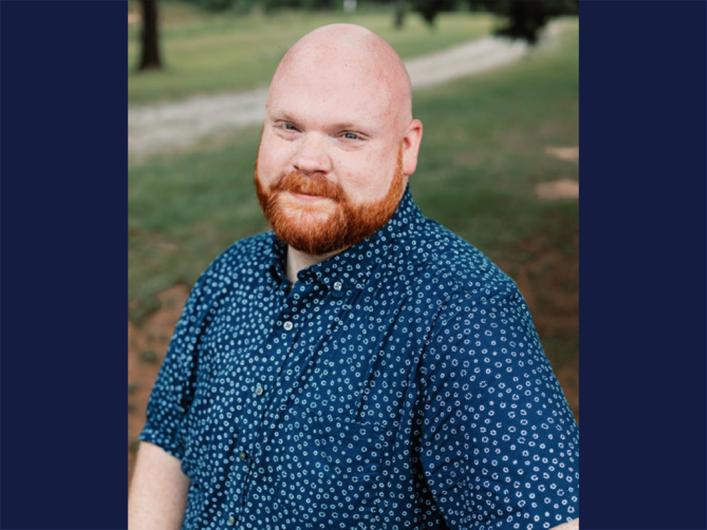 Trey_AlumniSpotlight